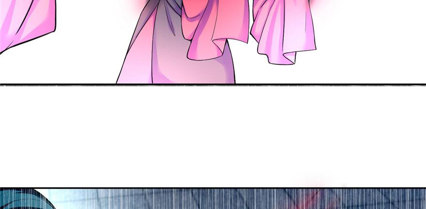 《命运速递》第三十二话 第29页