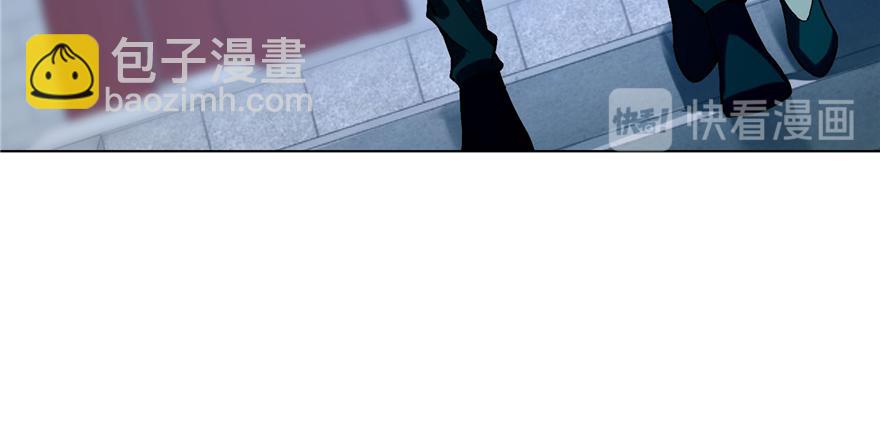 《命运速递》第二十九话 第36页