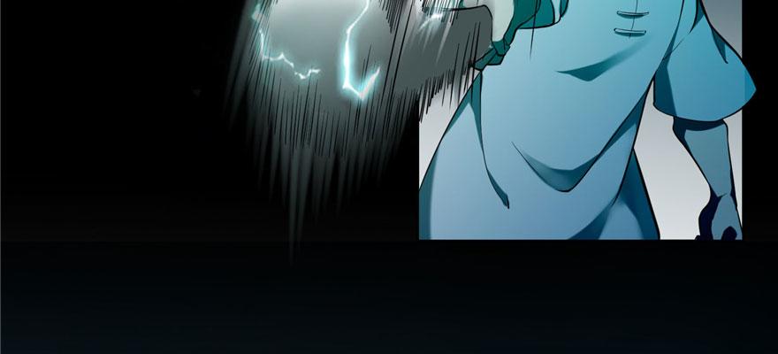 《命运速递》第三十话 第43页