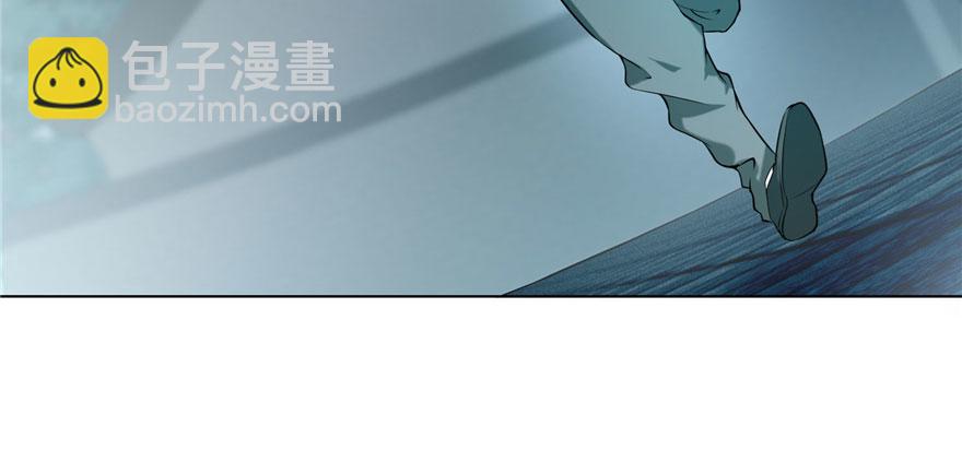 《命运速递》第三十话 第46页