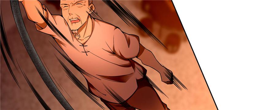《命运速递》第三十一话 第36页