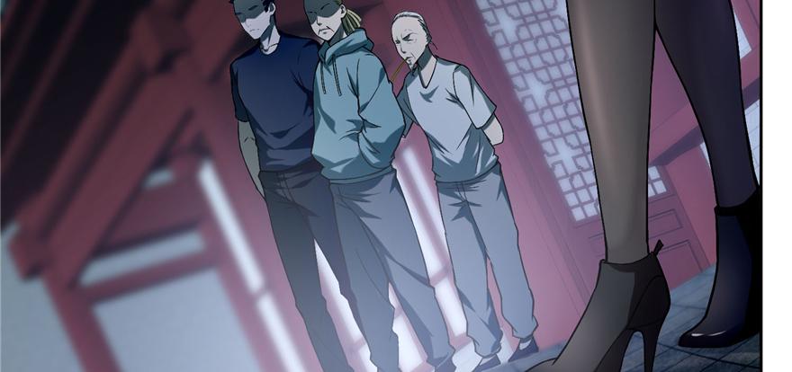 《命运速递》第二十九话 第38页