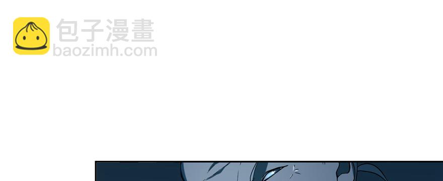《命运速递》第二十九话 第45页