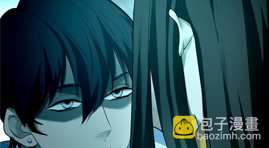 《命运速递》第三十四话 第10页