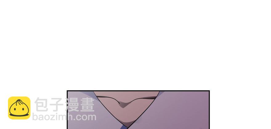《命运速递》第三十四话 第12页