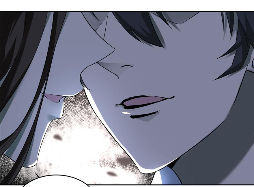 《命运速递》第三十四话 第15页