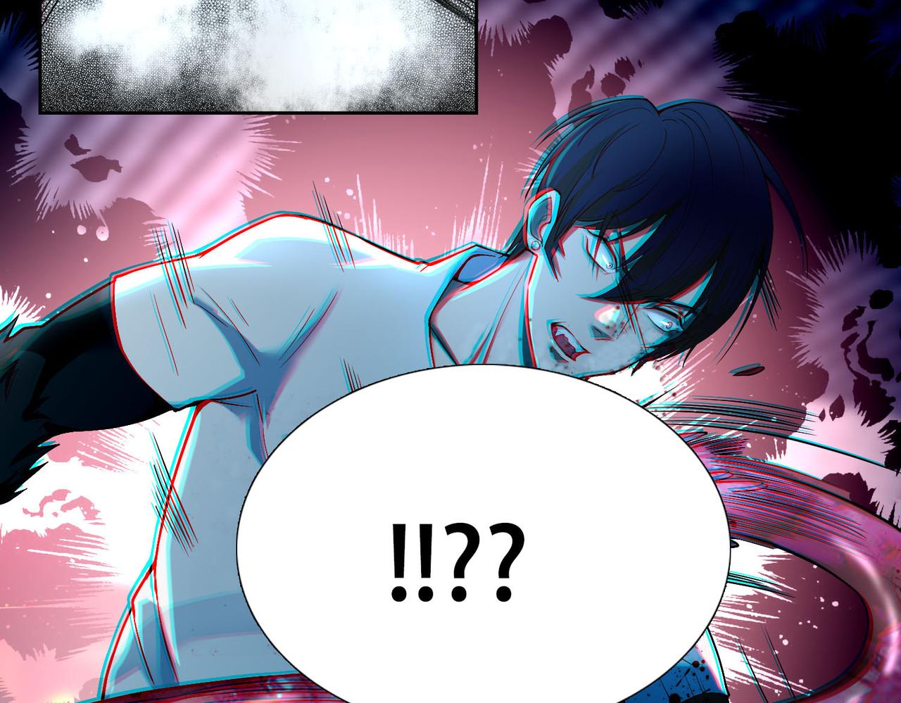 《命运速递》第三十五话 第7页