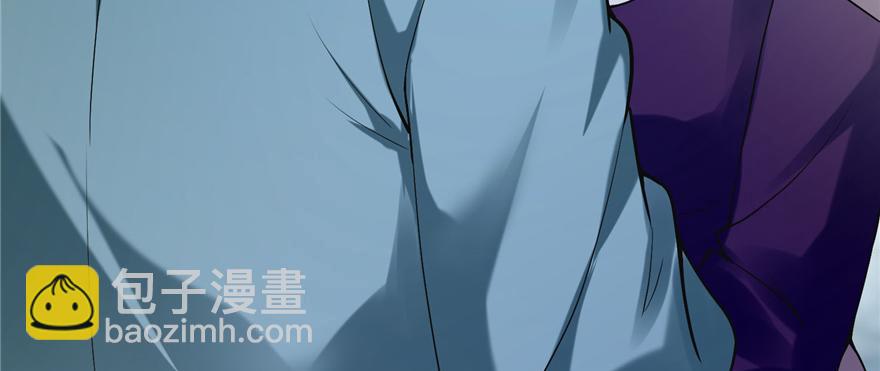 《命运速递》第三十三话 第12页