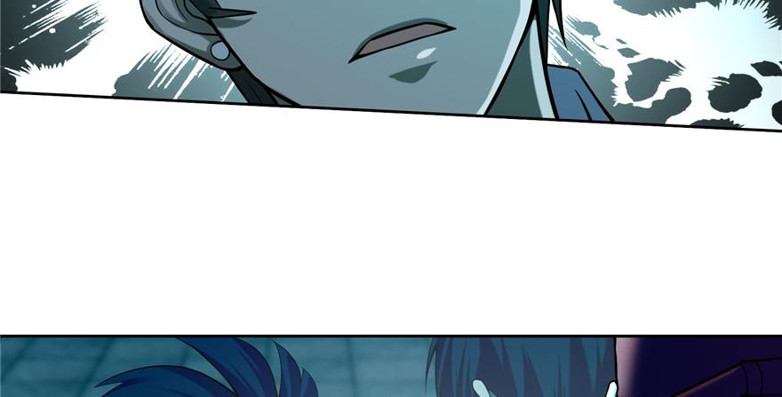 《命运速递》第三十三话 第25页