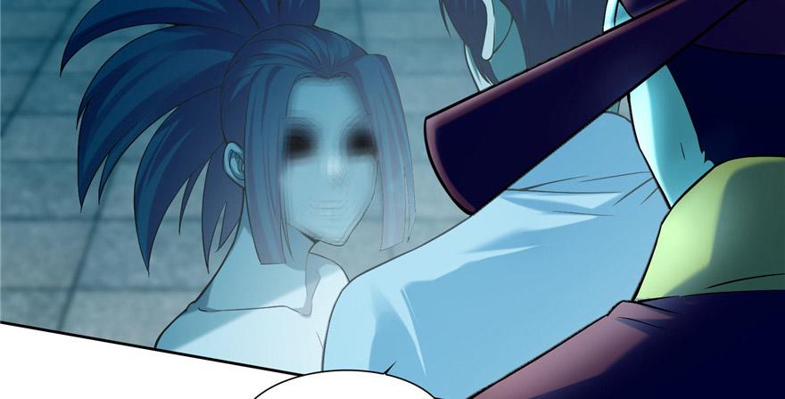 《命运速递》第三十三话 第26页
