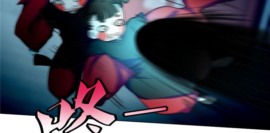 《命运速递》第三十二话 第42页