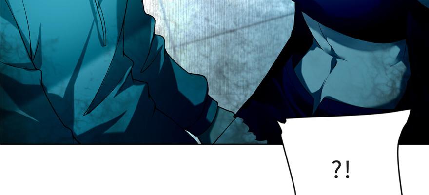 《命运速递》第三十三话 第23页