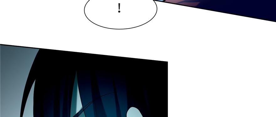 《命运速递》第三十三话 第27页