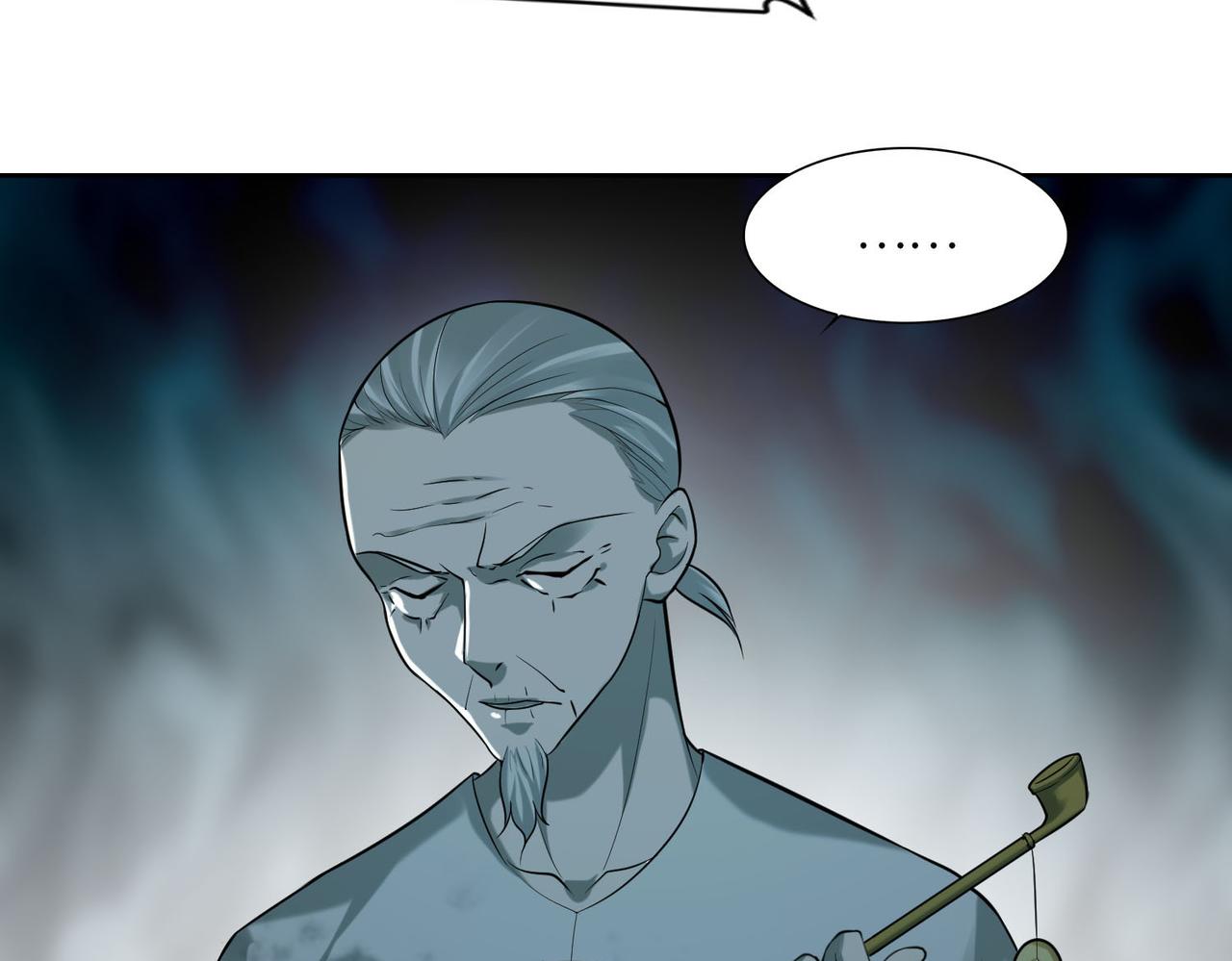 《命运速递》第三十六话 第47页