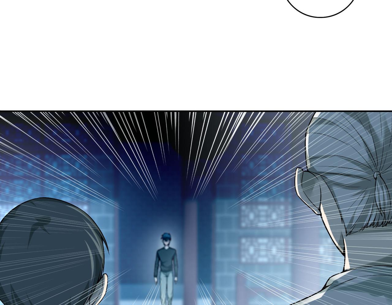 《命运速递》第三十七话 第29页