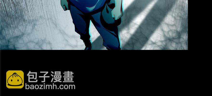 《命运速递》第三十八话 第13页