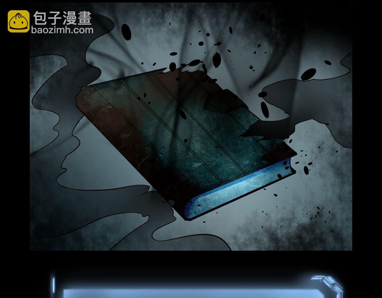 《命运速递》第三十七话 第48页