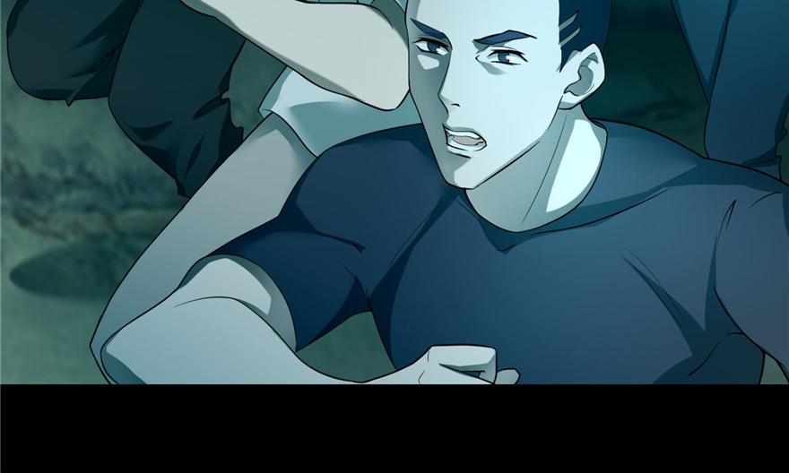 《命运速递》第三十八话 第32页