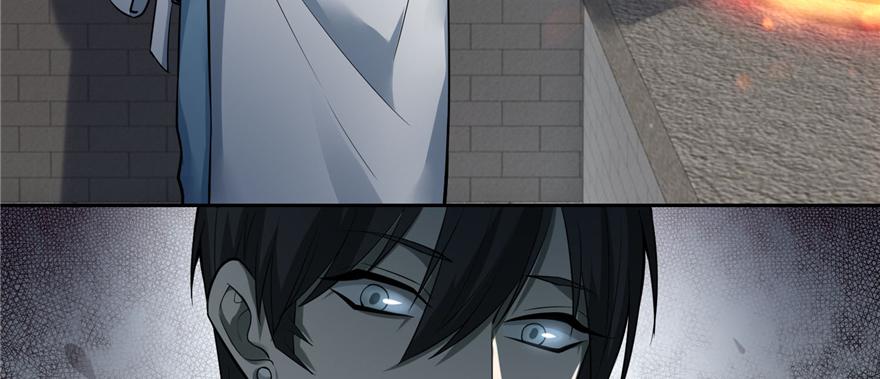 《命运速递》第四十四话 第30页