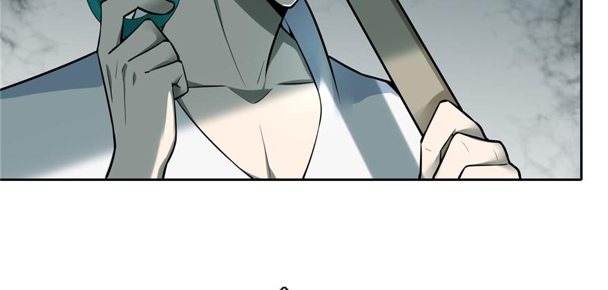 《命运速递》第四十二话 第24页