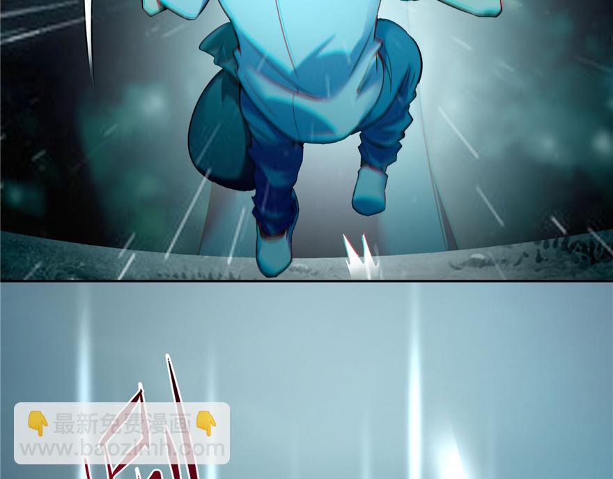 《命运速递》第四十三话 第15页