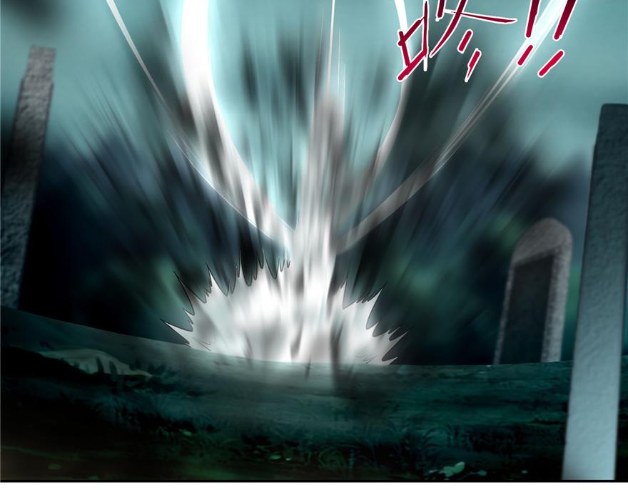 《命运速递》第四十三话 第19页