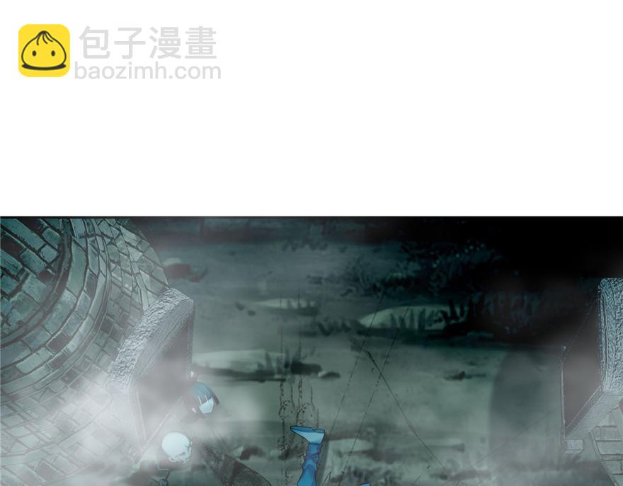 《命运速递》第四十三话 第20页