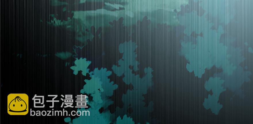 《命运速递》第四十一话 第25页