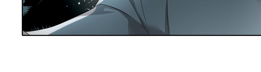 《命运速递》第四十三话 第12页