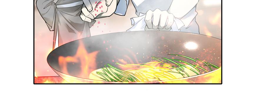 《命运速递》第四十四话 第37页