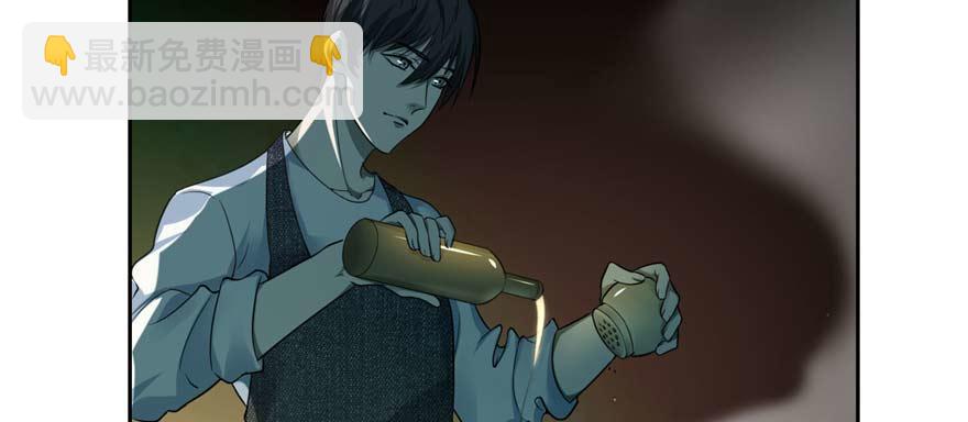 《命运速递》第四十八话 第6页