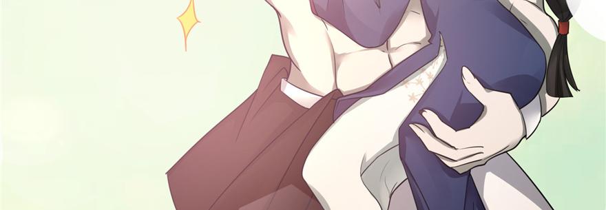 《命运速递》第四十七话 第36页