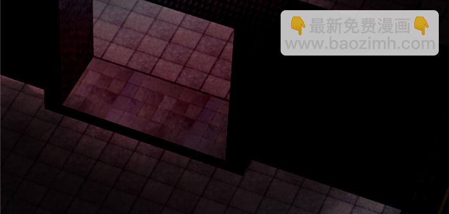 《命运速递》第四十五话 第48页