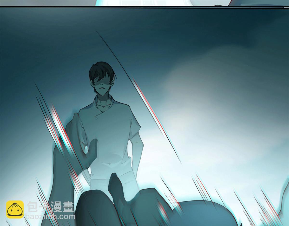 《命运速递》第四十六话 第34页