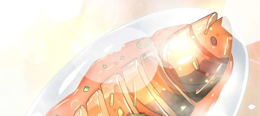 《命运速递》第四十八话 第18页