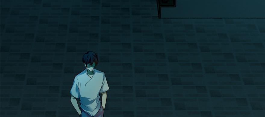 《命运速递》第四十七话 第10页