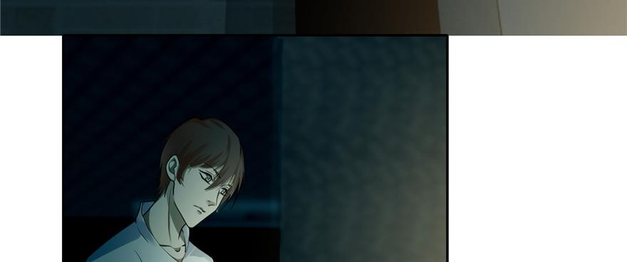 《命运速递》第四十七话 第13页