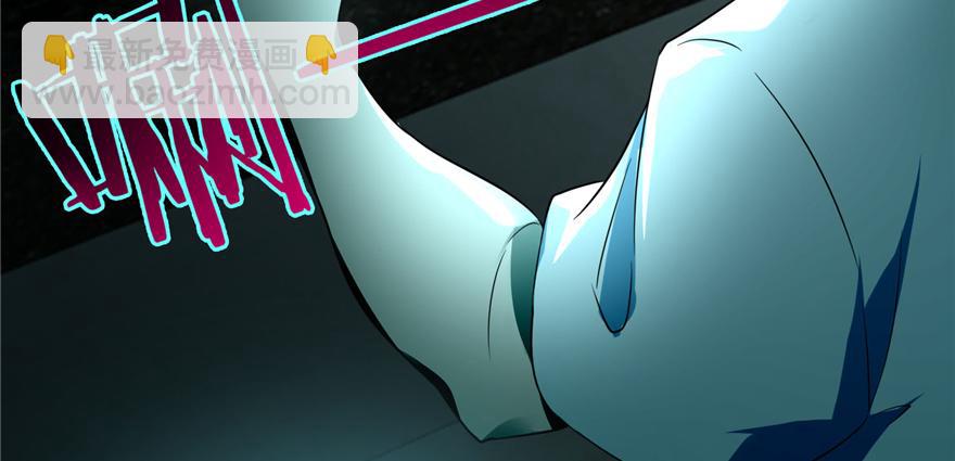 《命运速递》第四十七话 第29页