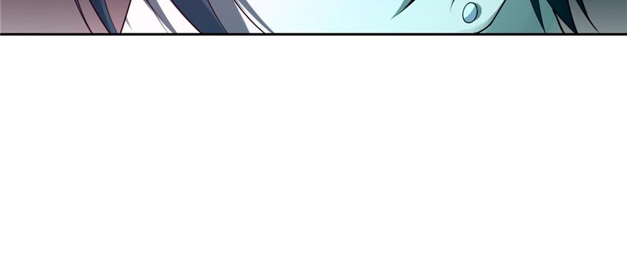 《命运速递》第四十七话 第46页
