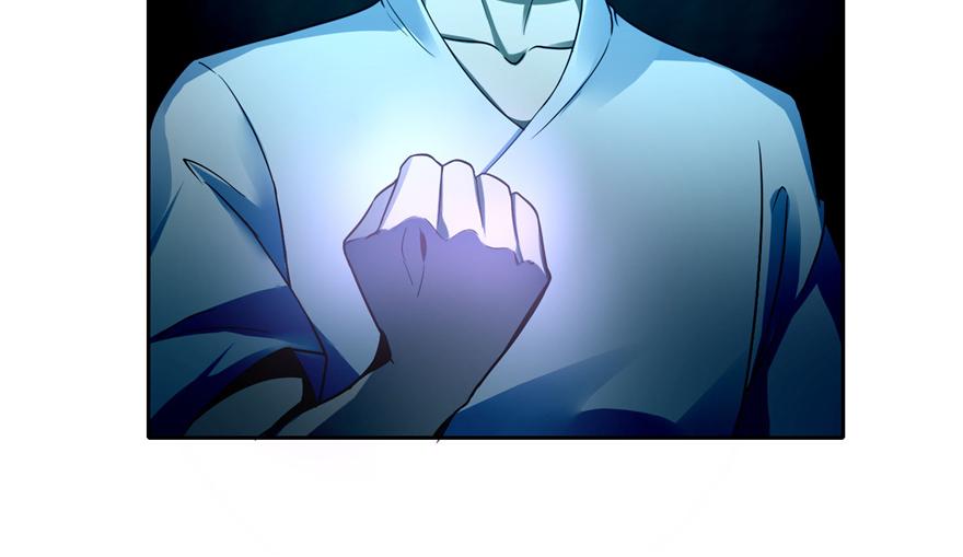 《命运速递》第四十七话 第49页