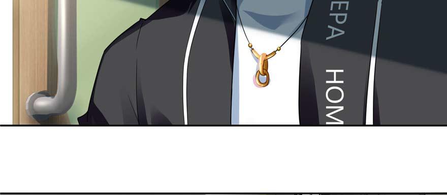 《命运速递》第四十九话 第10页