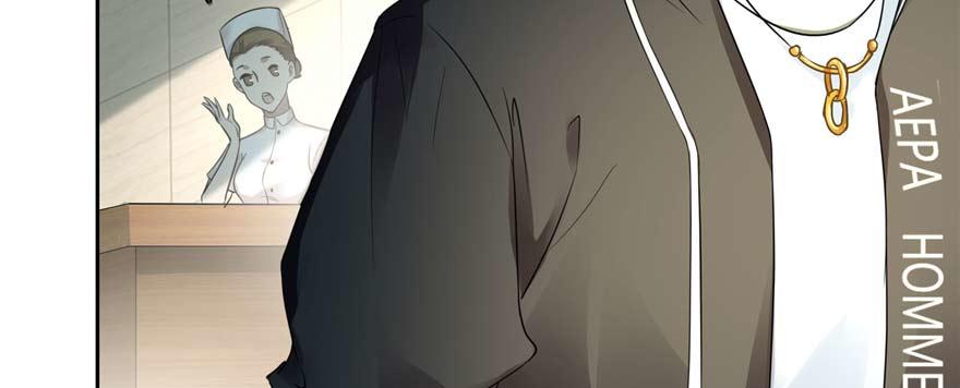 《命运速递》第四十九话 第20页