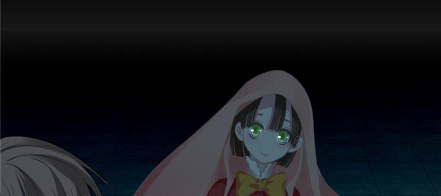 《命运速递》第五十一话 第26页