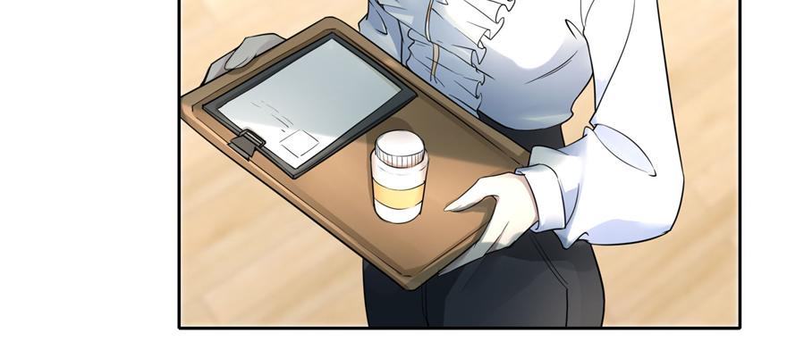 《命运速递》第五十话 第28页