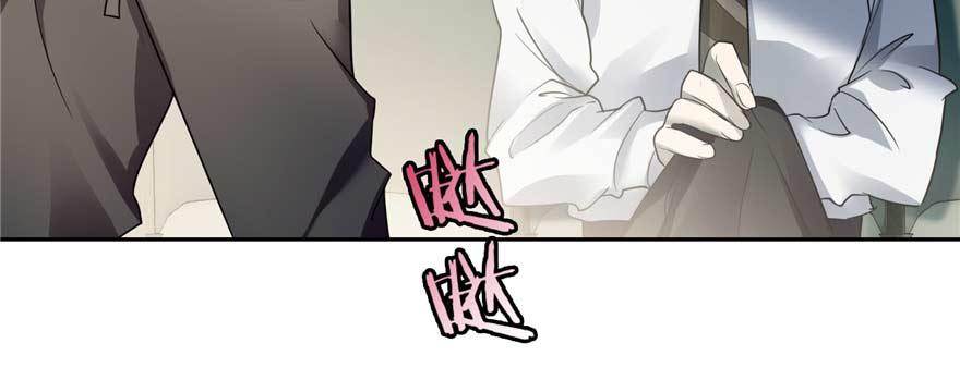 《命运速递》第四十九话 第30页