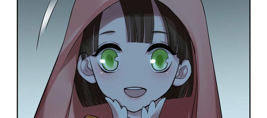 《命运速递》第五十一话 第30页