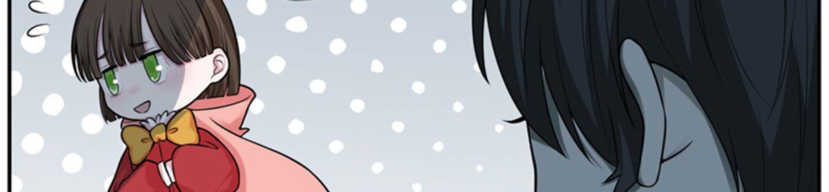 《命运速递》重要通知 第26页