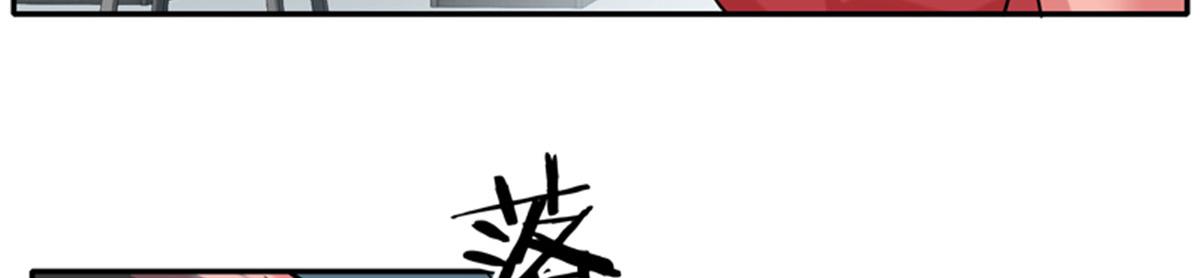 《命运速递》重要通知 第4页