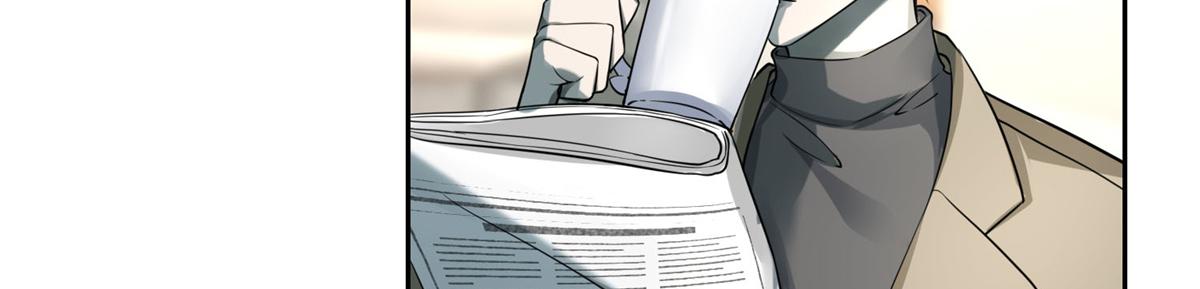 《命运速递》第五十三话 第9页