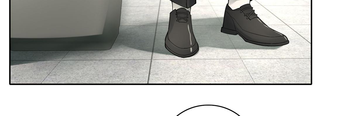 《命运速递》第五十三话 第45页